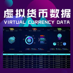 宏强信息科技 护航数字未来的区块链开发龙头企业